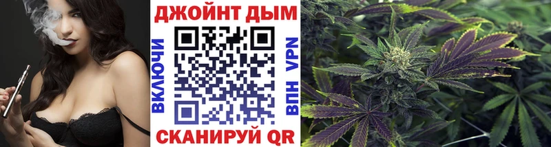 Виды наркотиков купить Курганинск мега онион Cocaine Меф мяу мяу Гашиш СОЛЬ Амфетамин