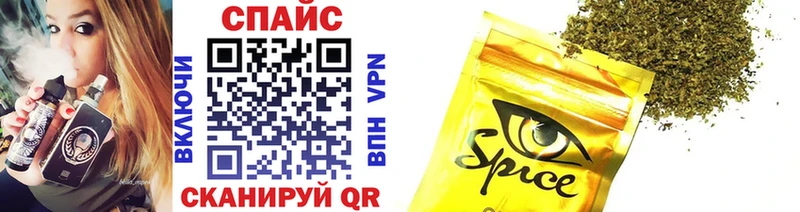 БУТИРАТ 99% Курганинск