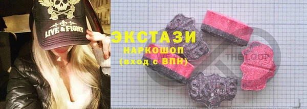 наркотики Алексеевка