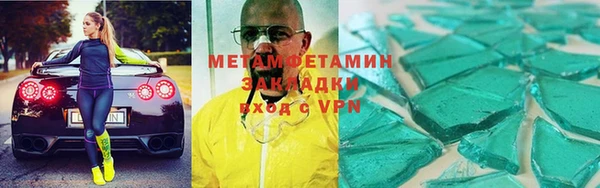 наркотики Алексеевка