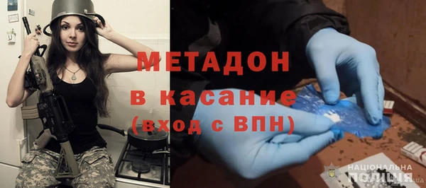наркотики Алексеевка
