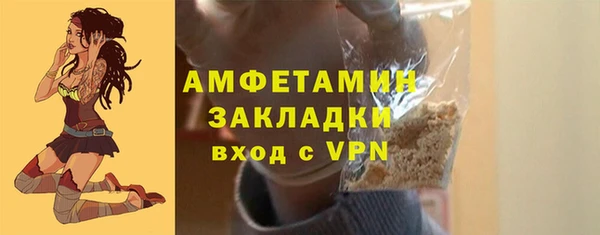 наркотики Алексеевка