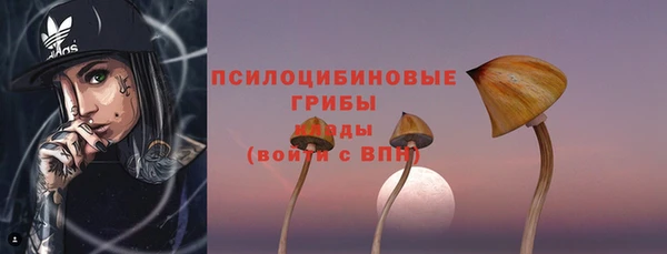 мефедрон мука Алзамай