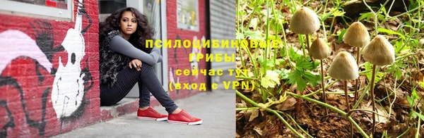 мефедрон мука Алзамай