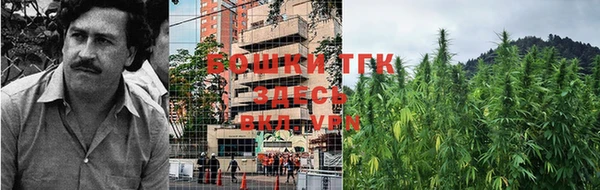 наркотики Алексеевка