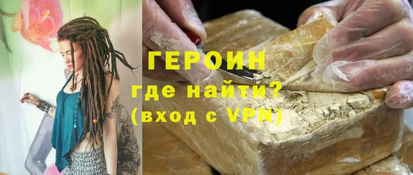 наркотики Алексеевка