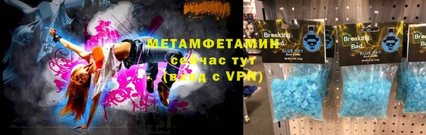 наркотики Алексеевка
