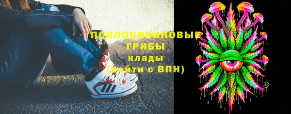 наркотики Алексеевка