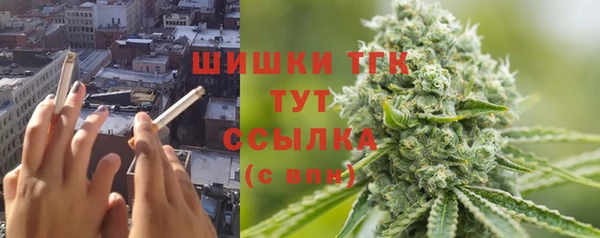 мефедрон мука Алзамай