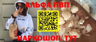 mdpv Вязники