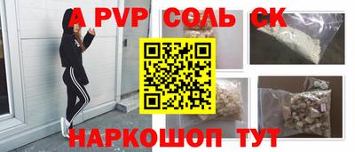 ПСИЛОЦИБИНОВЫЕ ГРИБЫ Вышний Волочёк