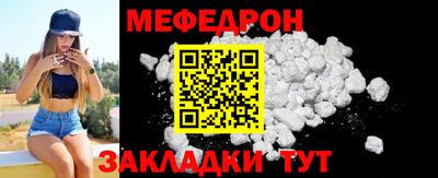 ПСИЛОЦИБИНОВЫЕ ГРИБЫ Вышний Волочёк