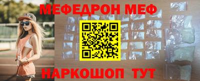 mdpv Вязники