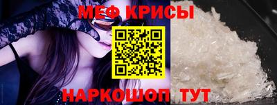 mdpv Вязники