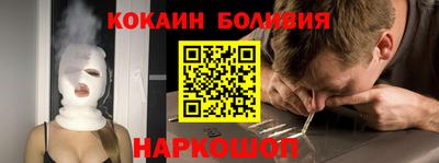 mdpv Вязники