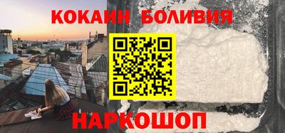 ПСИЛОЦИБИНОВЫЕ ГРИБЫ Вышний Волочёк