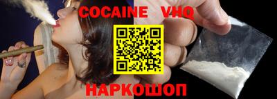 mdpv Вязники