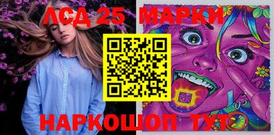 mdpv Вязники