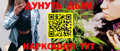 ПСИЛОЦИБИНОВЫЕ ГРИБЫ Вышний Волочёк