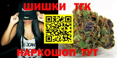 ПСИЛОЦИБИНОВЫЕ ГРИБЫ Вышний Волочёк