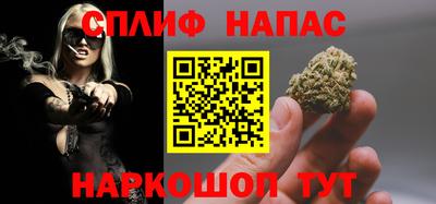 mdpv Вязники