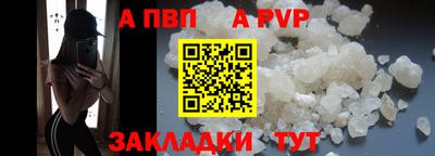 ПСИЛОЦИБИНОВЫЕ ГРИБЫ Вышний Волочёк