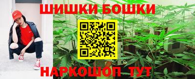 ПСИЛОЦИБИНОВЫЕ ГРИБЫ Вышний Волочёк