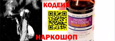 mdpv Вязники