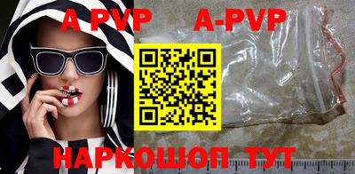 mdpv Вязники
