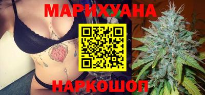 ПСИЛОЦИБИНОВЫЕ ГРИБЫ Вышний Волочёк