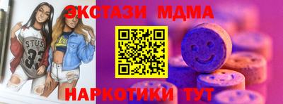 mdpv Вязники