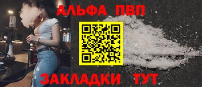 mdpv Вязники