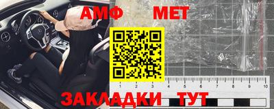 mdpv Вязники