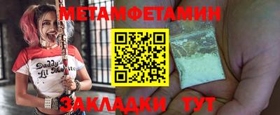 mdpv Вязники