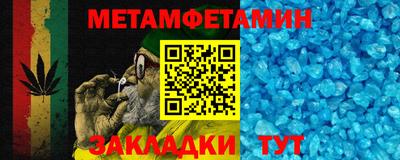 mdpv Вязники