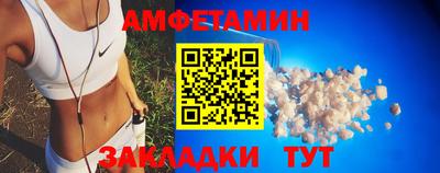 mdpv Вязники