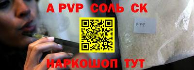 mdpv Вязники