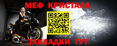mdpv Вязники